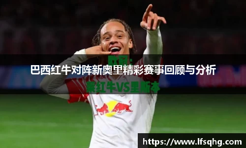 佰利乐官方网站